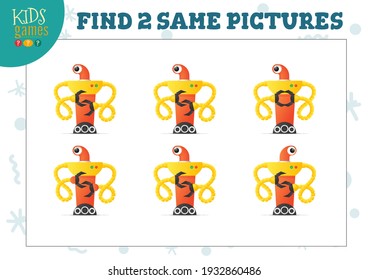 Find two same pictures kids game vector illustration. Activity for preschool children with matching objects and finding 2 identical. Cartoon cute robot