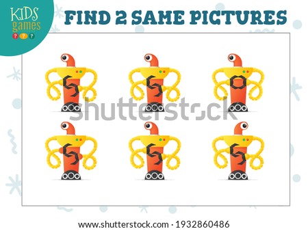 Find two same pictures kids game vector illustration. Activity for preschool children with matching objects and finding 2 identical. Cartoon cute robot