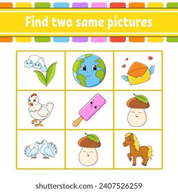 Find two same pictures. Task for kids. Education developing worksheet. Activity page. Color game for children. Funny character. Cartoon style. Vector illustration.