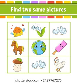 Find two same pictures. Task for kids. Education developing worksheet. Activity page. Color game for children. Funny character. Cartoon style. Vector illustration.