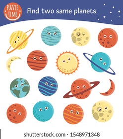 Find two same planets. Space matching activity for preschool children. Funny cosmic game for kids. Logical quiz worksheet.