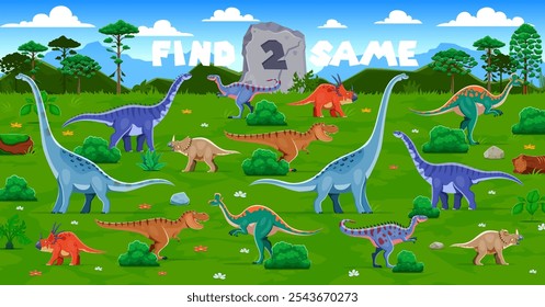 Encuentra dos dinosaurios prehistóricos en un paisaje natural exuberante. Juego de rompecabezas de Vector, acertijo, entrenamiento de desafío que invita a los niños a encontrar dos dinosaurios idénticos. Actividad de tarea educativa y de entretenimiento