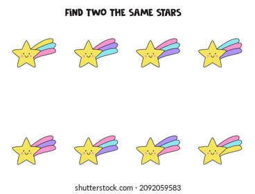 Find two the same rainbow stars. Educational logical game for kids.
