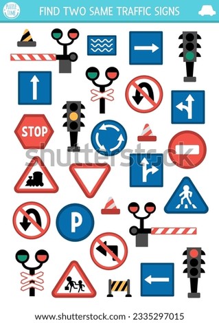 Find two same road signs. Transportation matching activity for children. City traffic educational quiz worksheet for kids for attention skills. Simple printable game road rule plates
