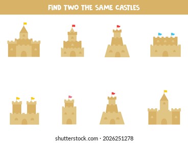 Find Two The Same Sand Castles. Educational Logical Game For Kids.