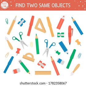 Find two same school objects. Back to school matching activity for children. Funny educational activity for kids with stationery. Autumn logical quiz worksheet. Simple printable game for kids

