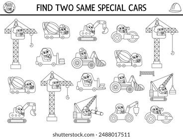 Find two same special cars. Construction site black and white matching activity. Building works educational line quiz worksheet for kids for attention skills. Printable game, coloring page
