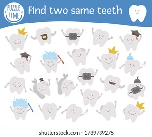 Find two same teeth. Dental care themed matching activity for preschool children with cute elements. Funny mouth hygiene game for kids. Logical printable worksheet with funny kawaii tooth