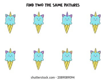 Find two the same unicorn ice creams. Educational logical game for kids.