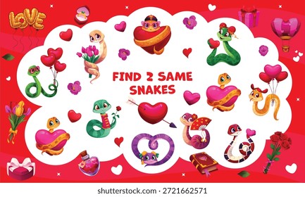 Encuentra dos serpientes de San Valentín iguales. Hoja de trabajo de juego para niños con personajes de reptiles de dibujos animados. Acertijo educativo de los niños del Vector, actividad del ocio con las serpientes adorables enamoradas de los corazones y de las flores