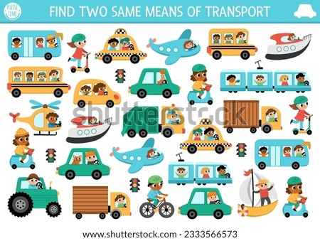 Find two same vehicles. Transportation matching activity for children. City transport educational quiz worksheet for kids for attention skills. Simple printable game with cute car, truck, boat, plane
