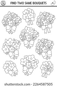 Find two same wedding bouquets. Marriage ceremony black and white matching activity for children. Educational quiz worksheet for kids. Printable game with bride flower arrangements
