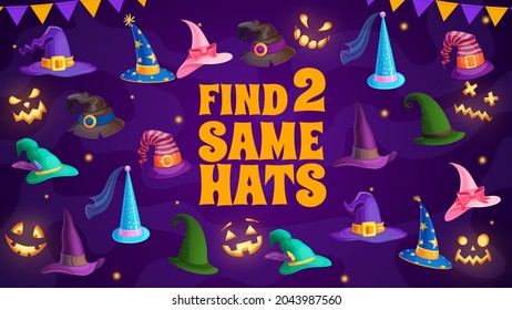 Find two same wizard and witch hats kids riddle. Vector maze game with Halloween magician caps for children educational activity. Cartoon boardgame worksheet with fairytale headwear and pumpkin faces