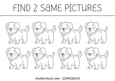 Find two some pictures is an educational game for kids with a dog. Cute puppy coloring book. Vector illustration.