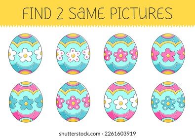 Find two some pictures is an educational game for kids with easter egg. Cute cartoon easter egg. Vector illustration.