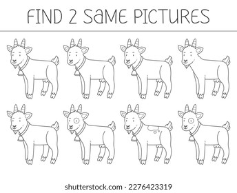 Find two some pictures is an educational game for kids with goat. Cute goat coloring book. Vector illustration.