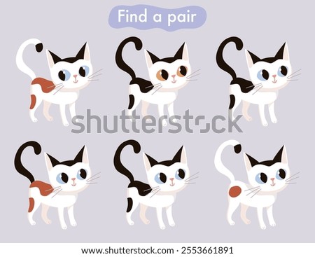 Find two some pictures educational game for kids with cute cat. Vector illustration. Find two identical game. Logical puzzle, brain teaser for children.

