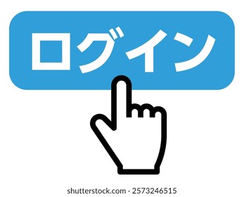 Finger pressing the login button, vector illustration