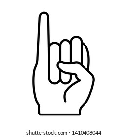 Finger Spelling the Alphabet in American Sign Language (ASL). The Letter I - vector