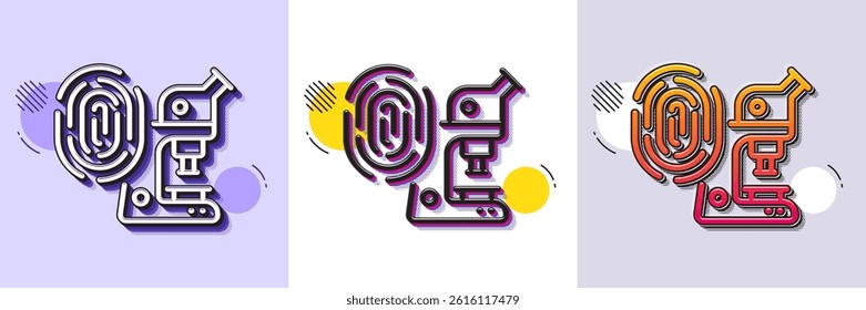 Fingerprint research line icon. Halftone dotted pattern. Gradient icon with grain shadow. Microscope investigation sign. Biometric identity symbol. Line fingerprint research icon. Vector