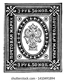 Finland 3 P 50 K Stamp In 1891 Issue Of Three Finnish First Class Stamps Drawn By And Celebrating The Work Of Finnish Artist Tom Of Finland, Vintage Line Drawing Or Engraving Illustration.