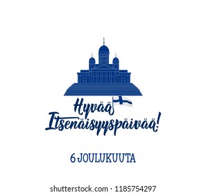 Finland Independence Day greeting card. Translation from Finnish: December 6, Happy Independence Day
