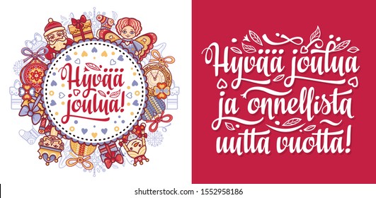 Finnish text Christmas in Finland Hyvää joulua ja onnellista uutta vuotta. Finnish Christmas in different languages Hyvaa joulua Modern calligraphy. Christmas text. Finnish Lettering vector typography