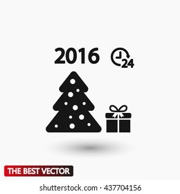 fir a present  icon vector