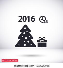 fir a present  icon vector
