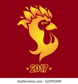 Fire cock on a red background vector image of 2017 New Year. Decorative chinese calendar rooster design. New Year's greeting card. Happy Holidays postcard, poster or banner.