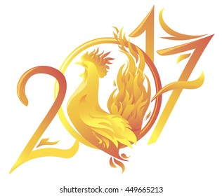 Fire cock on a white background. The symbol of the new year 2017. Vector Image