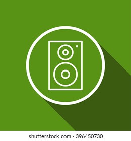 fire extinguisher icon. vector illustration