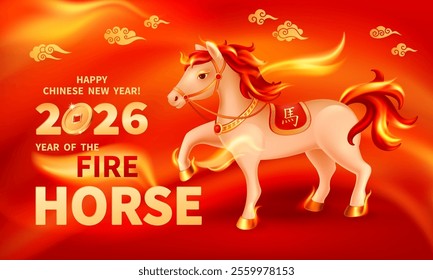 Fire Horse 2026 Chinese New Year symbol. Fire Element Zodiac animal vector illustration. Lunar calendar artwork, traditional asian festival design. Lucky sign. Chinese Translation Horse