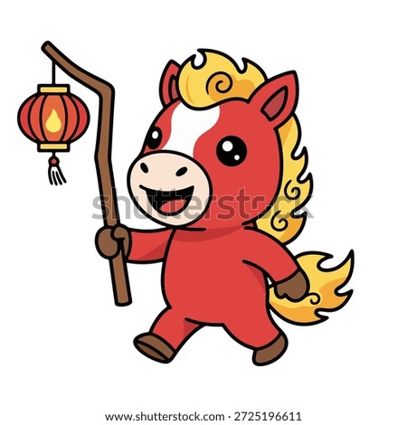 Fire horse mascot walking while carrying a stick with a red hanging lantern for festival.