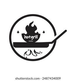 Fire logo design simple concept Premium Vector