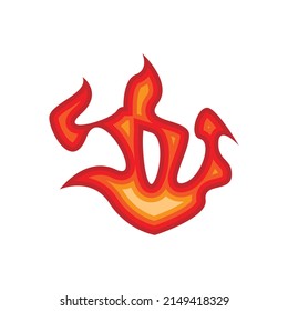 Fire logo isolated on white background. Tattoo. Sticker. Vector illustration