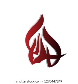 fire logo with unique character