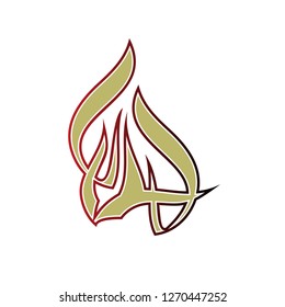 fire logo with unique character