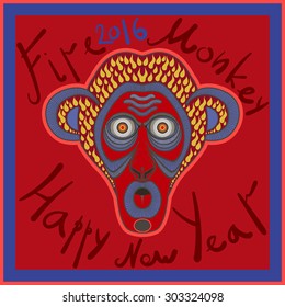 Fire Monkey