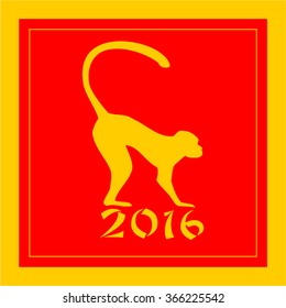 Fire Monkey, the Symbol of Lunar New Year 2016