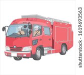 Fire Rescue Truck Isolated on white. trucks equipped for rescue and fire.