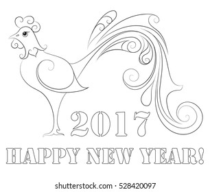 Fire Rooster. Chinese symbol of 2017 Happy New Year. Vector abstract illustration of bird. Black outline isolated on white background. Hand-drawn asian art. Adult coloring book. Eps 8.