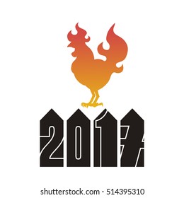 Fire Rooster logo silhouette on a white background.
