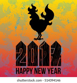 Fire Rooster logo silhouette with text happy new year.