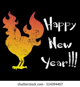 Fire Rooster logo silhouette with text happy new year.