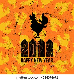 Fire Rooster logo silhouette with text happy new year.