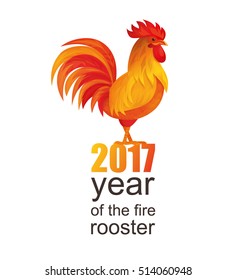 Fire Rooster - symbol of Chinese New Year 2017. with typography isolated on white background. Vector illustration.