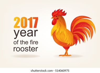 Fire Rooster - symbol of Chinese New Year 2017. with typography. Vector illustration.
