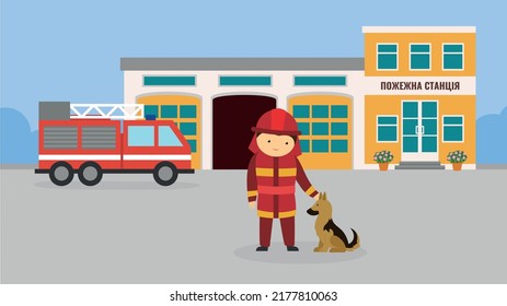 Fire Truck And Fireman With Dog