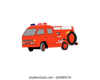 Fire Truck illustration logo